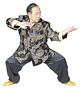 tai chi